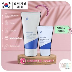 AESTURA Atobarrier 365 Cream