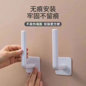 Multi-Functional Kitchen Towel Rack Wall-Mounted Drain Basket Sink Cleaning Storage Shelf No-Punching Required Kitchen Organizer