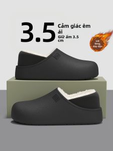 Molly | Waterproof Non-slip Warm Slippers