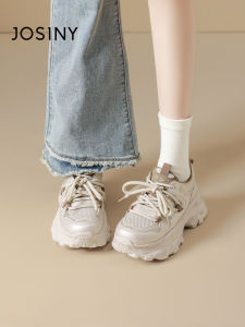Josiny | Height-Increasing Stylish Sneakers