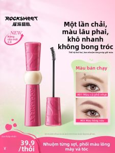 ROCK SWEET | Mực Tô Mày Chống Nước Dài Lâu Thiên Nhiên