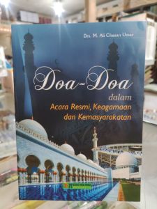 Buku Doa - Doa dalam acara resmi. keagamaan dan kemasyarakatan. 96 halaman HVS