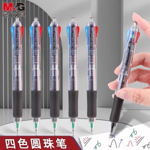 M&G Mechanical Ballpoint Pen 4 in 1 Multi-color Multi-color Retractable Pen Smooth Writing 4 Colors