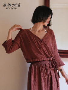 heybody | New Elegant Zen Cotton Loose Yoga Outfit