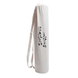 heybody | Portable Large Capacity Yoga Mat Bag Canvas