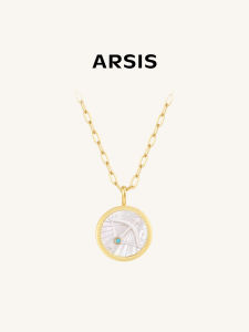 ARSIS | Constellation Engraving Necklace S925 Silver