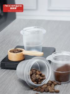 TIMEMORE | Anti-Dust Coffee Grinder with Measuring Cup