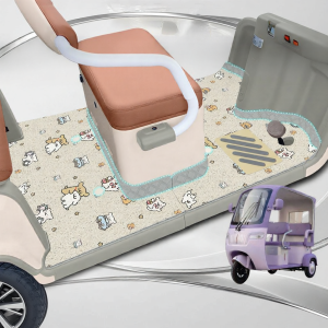 Electric Tricycle Floor Mat