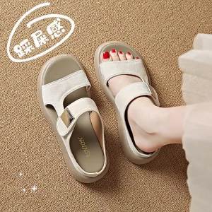 CHAODONG | Comfortable Slippers Sandals