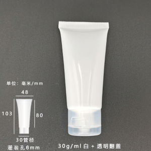 Cosmetic Cotton Beauty Tools Empty Bottles for Sub-Packaging Suitable for Any Skin Type Long Shelf Life