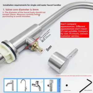 304 Stainless Steel Kitchen Faucet Handle Switch Parts Cold And Hot Single Cold Quick Open Angle Valve Hand Grip Handle