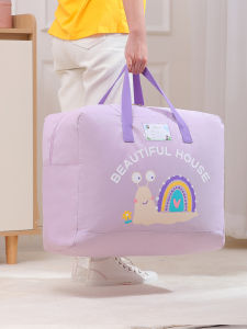 MMZECE | Moisture-Proof Oxford Fabric Bag