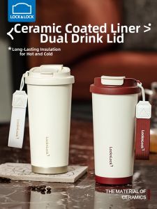 LocknLock | Portable Insulated Cup with Ceramic Liner and Straw
