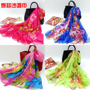 Long Silk Scarf Womens Summer Beach Towel Ultra Large Versatile Air Conditioning Shoulder Shawl Summer Sun Protection Beach Coast Scarf Two-Way