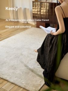 Keecy | Luxury Cream Style Simple Living Room Carpet