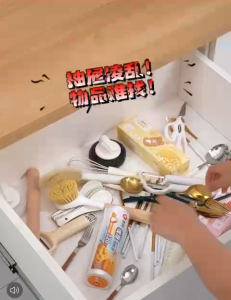 Ⓜ️ZEROIDEASⓂ️ PS Adjustable Drawer Organizer Trays Drawer Divider Organizers Box Cosmetics Organizer Trays Stationery Organizer Box Desk Drawer Organizer Trays Kitchen Drawer Organizers Trays Kitchen Utensils Sorting Trays Drawer Organizer Box