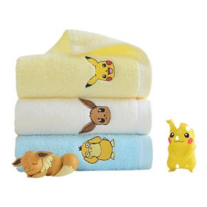 Soft Non-shedding Cotton Towel for Kids