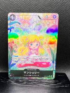 [OPTCG] Mansherry R-P OP05-088 (One Piece TCG - Booster Pack Awakening of the New Era)