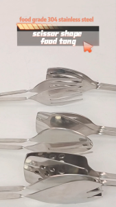 VV Gunting bentuk makanan Tong Stainless Steel Buffet Clip Plate Spoon Plate Food Clip 钢剪刀形食物夹Scissor Shape food Tong(SPJ-AC02/03/04/05/08/09)