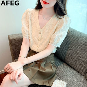 AFEG solid color Korean version V-neck fashion loose temperament chiffon short-sleeved blouse for women