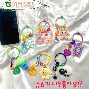 Fashion ins 3D Doll Hello Kitty Kuromi Dog Cartoon Sweet Cute Mobile Phone Universal Anti-lost Circle Hanging Bag Pendant Bracelet Ring Lanyard Decoration Accessories For iPhone OPP VIV Xiaomi Redmi Huawei Infinix Samsung Galaxy