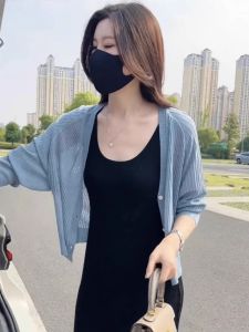 Shalldoer | Womens Lightweight Summer Knitted Cardigan