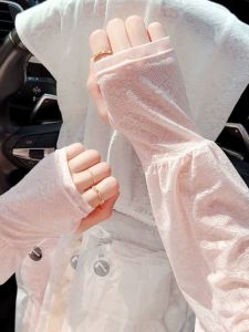 TANGJIXIONG | Lace Flower Design Sun Protection Sleeve