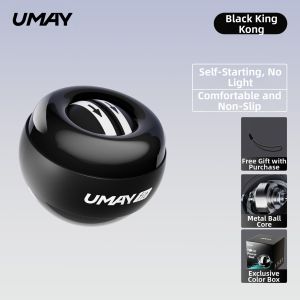 Umay(佑美) | Silent Grip Strengthening Hand Exerciser