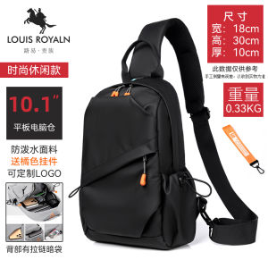 Waterproof Oxford Cloth Crossbody Bag Mens Chest Bag Leisure Multi-Functional Shoulder Bag Handbag for Youth Soft Zipper