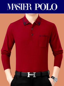 เสื้อสเวตเตอร์คอปกตั้งแขนยาวผู้ชาย ผ้าขนสัตว์ผสม ทรงหลวม สไตล์ลำลอง ฤดูใบไม้ผลิและฤดูใบไม้ร่วง เสื้อชั้นในสีแดง