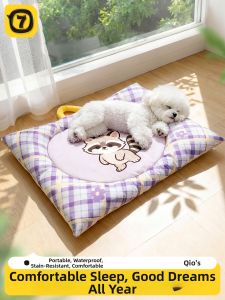 7o | All-Season Cooling Pet Pad