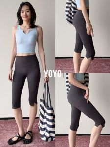 YOYO | Quick-drying Womens Shorts Gym Training Running Tennis Pants