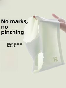 Miiow | Pure Cotton Seamless Womens Underwear Antibacterial Summer Ice Silk Cool Feeling Non-Marking Triangle Shorts MiiOW 2025 New