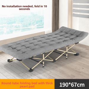 Saigol | Office Nap Lightweight Folding Bed