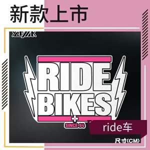 Reflective Safety Stickers