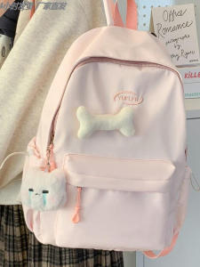 Girls School Bag Pure Color Versatile Mini Double Shoulder High Aesthetic Simple Casual Backpack for Junior High School Students