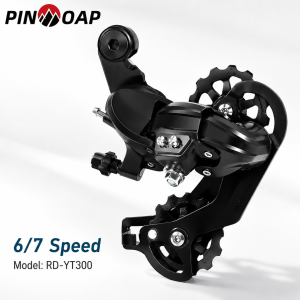 PINMOAP 1PC Bike Gear Derailleur Rear Bicycle Shifter Replacement Durable Transmission Accessory Fit Road Mountain Bike Repair