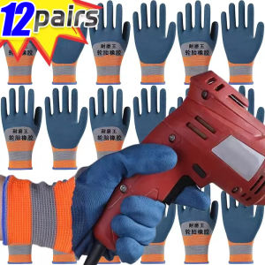 12คู่ ถุงมือยางเคลือบกันลื่น / ถุงมือนิรภัยสำหรับงานหนัก / ถุงมือป้องกันมือ