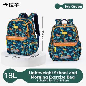 Caran·Y | Antibacterial Waterproof Lightweight School Backpack