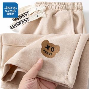 Jeanswest Mens Suede Shorts Summer Trendy Loose High Street American Sport Casual Five-Quarter Pants Straight Leg Fit