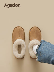 Agsdon | Insulated Anti-Slip Winter Boots for Women
