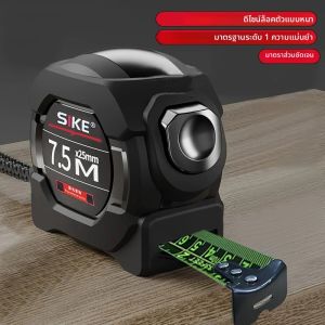 1 ชิ้น 5 M 7.5 M และ 10 M ความแม่นยําสูงเลเซอร์วัดเทปHeavy Duty ไม้บรรทัดหนา self-locking Design เครื่องมือวัด