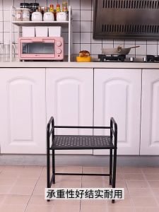 KITCHEN STORAGE ORGANIZER OVEN RACK KITCHEN RACK 1 TIER CARBON STEEL RAK DAPUR SPICE RACK SHELF