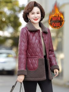 Middle-Aged and Elderly Winter Fleece-lined Thick Leather Coat Womens Mom Clothing Leather Cotton Coat Jacket Middle-Aged Plus Size Leather Jacket Cotton-Padded Coat