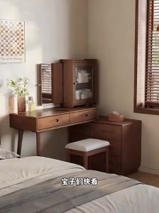 DONGMU | Bàn Trang Điểm Góc Đa Năng Gỗ Thật