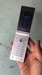 điện thoại SoftBank 740SC