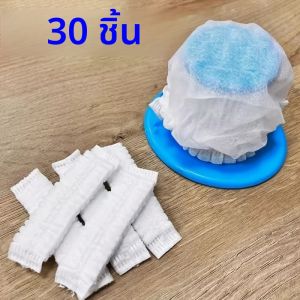 120/60/30pcs เครื่องดูดฝุ่นแบบใช้แล้วทิ้งกรองป้องกัน-ผ้าไม่ทอล้างทําความสะอาดได้สําหรับเครื่องดูดฝุ่นแบบใช้มือถือ
