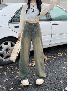 High-Waist Plus-Size Wide-Leg Denim Jeans for Women Button-Up Zippered Pear-Shaped Slimming Straight-Leg Pants for Autumn