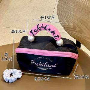 Jubilant cosmetic bag with pearl handle travel waterproof wash bag large capacity storage pouch bag