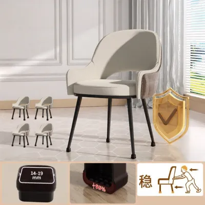 Silent Wear-Resistant Furniture Leg Covers